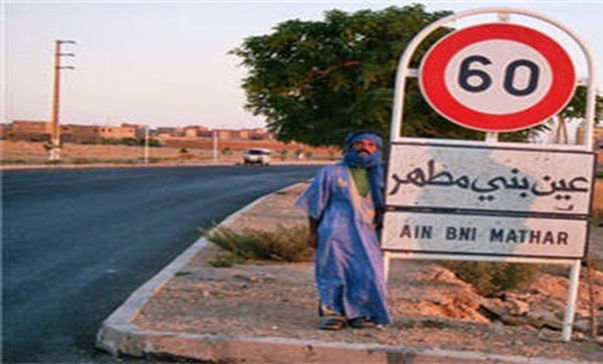 بني-مطهر-1