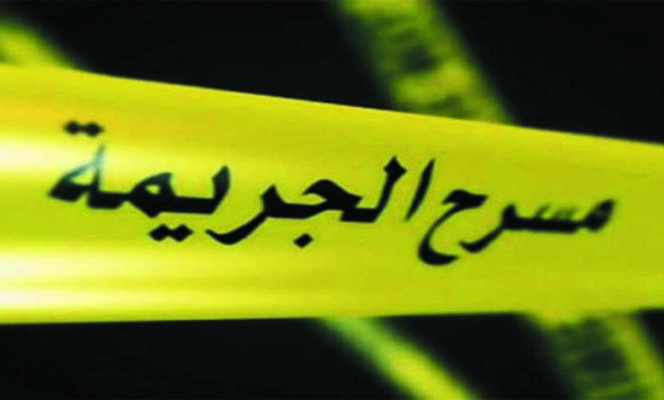مسرح-الجريمة