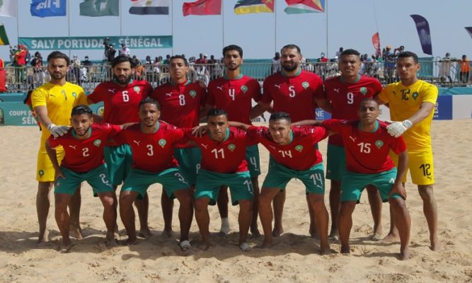 الشاطئية