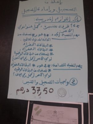 be9b92fb-6e3e-40ec-b659-736eccd33968