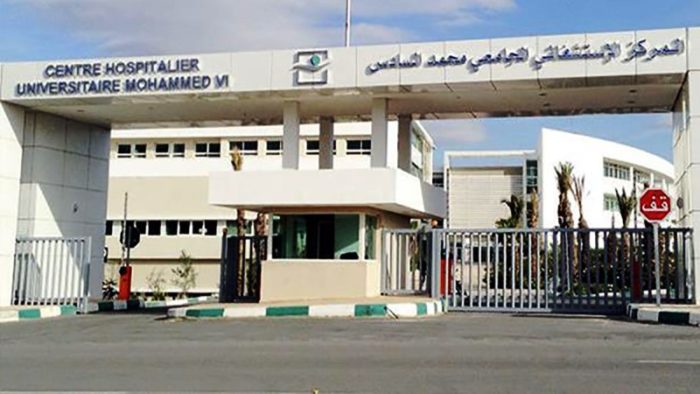 hopital-oujda