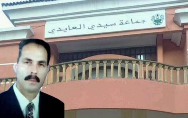 عبد-العزيز-ناصر-بعد-توقيفه-من-طرف-عامل-سطات-750×470