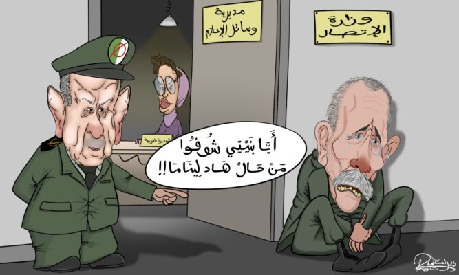 الجزائر-البوليساريو
