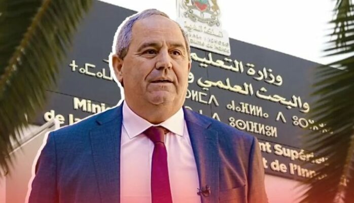 ميداوي-750×430