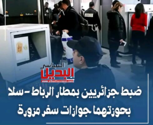 téléchargement (4)
