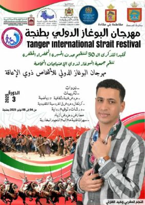 568262890_2004692017016943_9128966899220679170_n