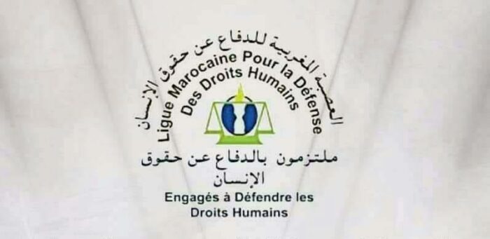 LMDDH-logo