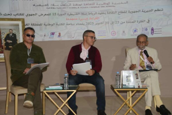 téléchargement (29)