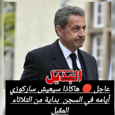 téléchargement