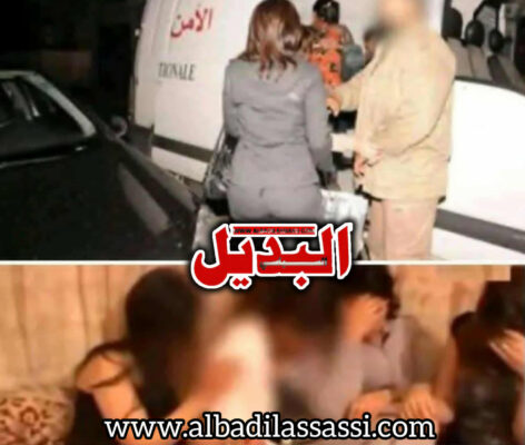 téléchargement (4)