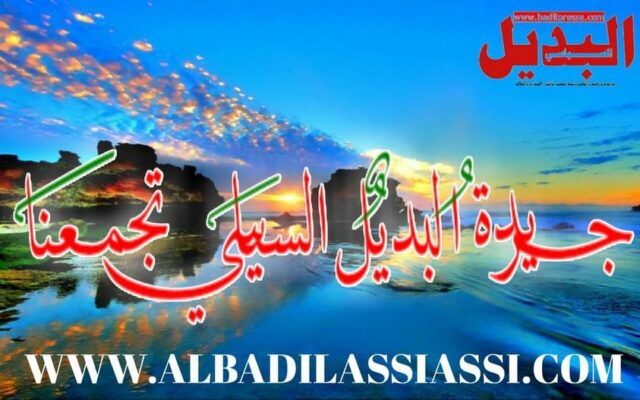 476641749_1218759572985642_6647228567092798698_n