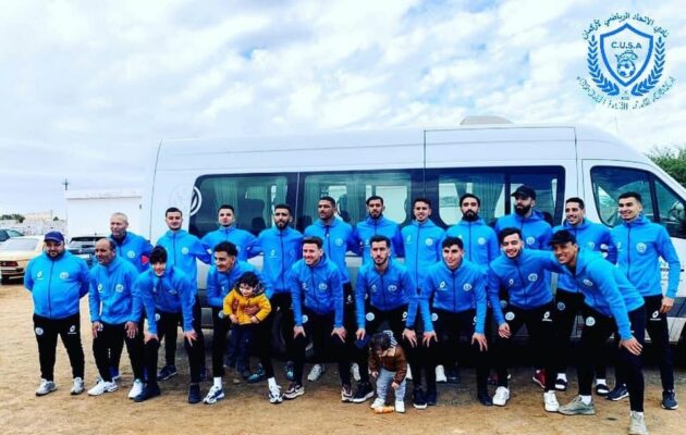 480565087_1139184544664098_5719994005465810012_n