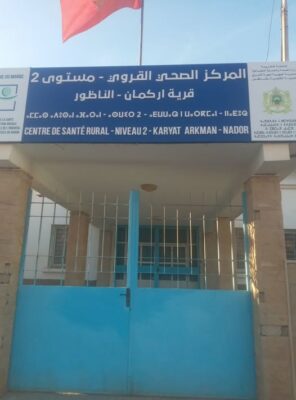 558194378_2516207512079256_3512327051817373887_n