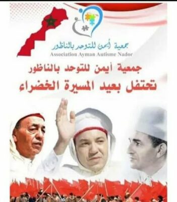 575343184_1163920245689561_7489475141709845542_n