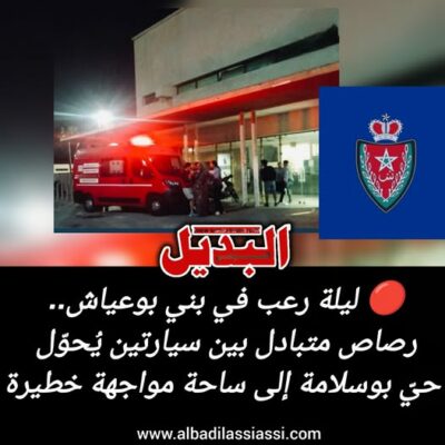 585915730_1407619021371980_3630485102814258295_n