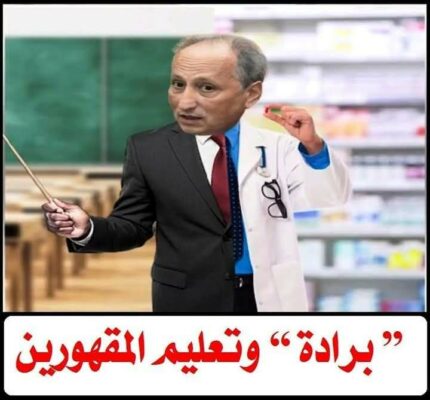 9150e884-2b02-409a-82f3-f4699d00ba14