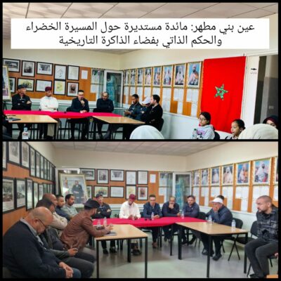 WhatsApp Image 2025-11-11 à 09.43.52_70b3958a