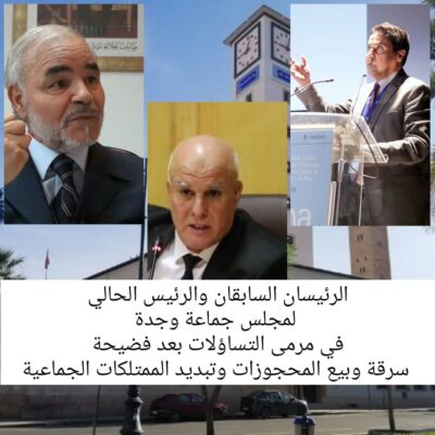 WhatsApp Image 2025-11-12 à 10.37.17_fd5b478b