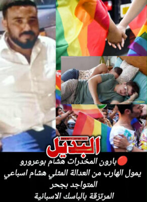 téléchargement (14)