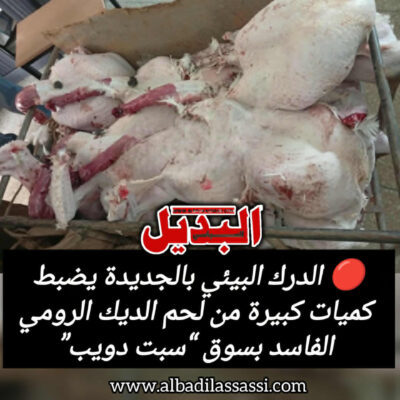 téléchargement (22)