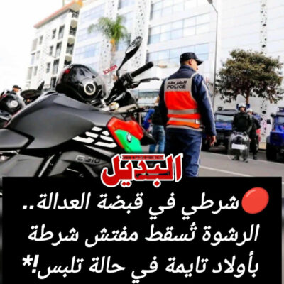 téléchargement (30)