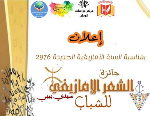 0707982a-7758-44ab-a9ae-26e710b07e4f