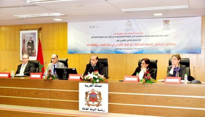 1000165161-scaled-1-750×430