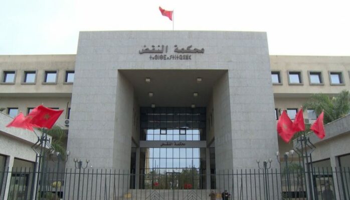 59863625-2BC9-4D46-8452-612937220900-750×430