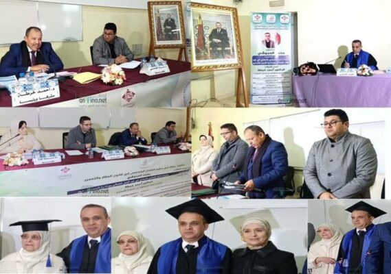 599945964_1230915572486512_5828608027490248915_n