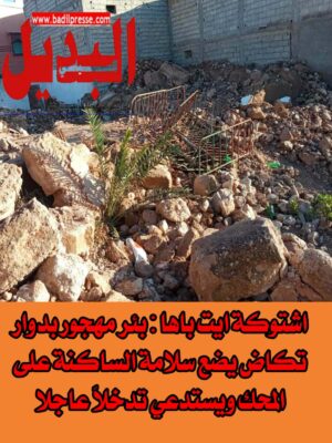 9e4d616d-077b-4004-bca1-cb9472727827