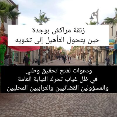 WhatsApp Image 2025-12-24 at 11.44.06