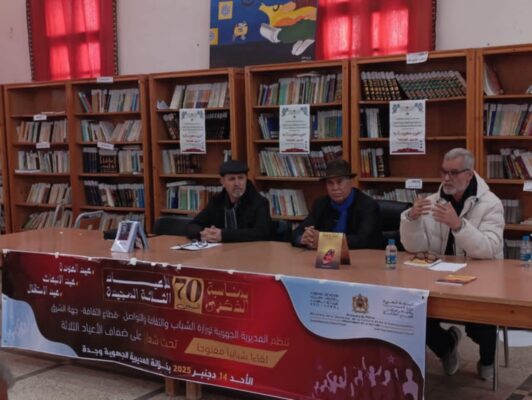 téléchargement (33)