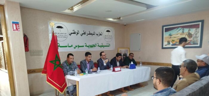 téléchargement (41)