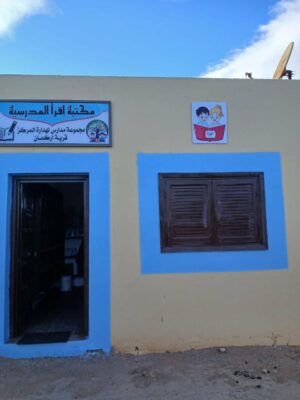 téléchargement (45)