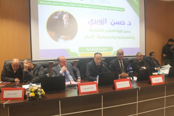 13e5ef09-aef6-45ee-8cfb-5cc6109acd30