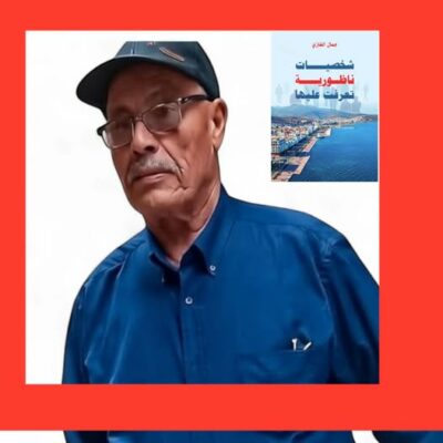 605478832_821906150848208_1312513129358261840_n