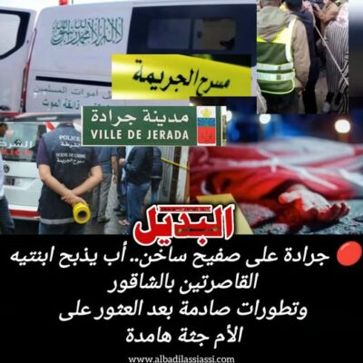 615910548_1452925170174698_7828049057515399851_n