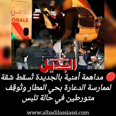 615969590_1453599846773897_8726849771927617304_n