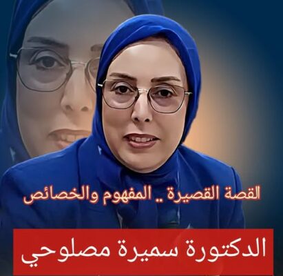 616420289_1497909972334736_6824606426471404274_n