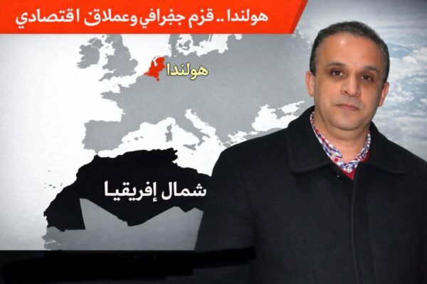 téléchargement (32)