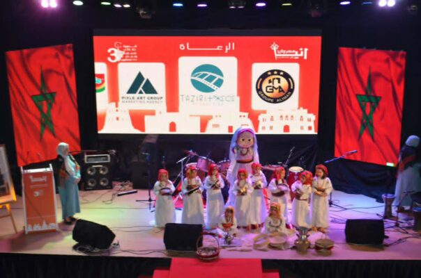 téléchargement (75)