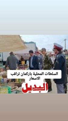 2acf2edf-f751-4309-8c39-de80e2a871dd