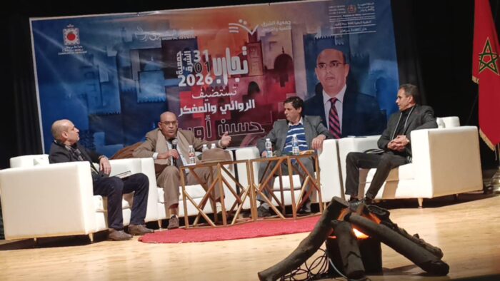 60d2e4a3-ce79-4a53-a525-dc5791779699