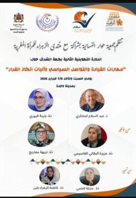 626192405_1471651488302066_5313268140174146713_n