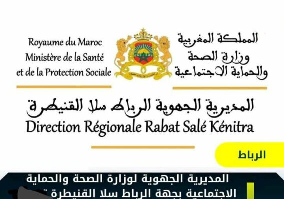 6a45dbcf-4f6d-4ae7-8f4f-b2a1605f9402