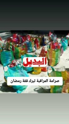 7879e0db-2294-4d00-9351-013ba3e47bee