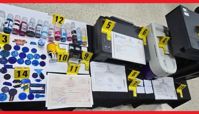 WhatsApp-Image-2026-02-11-at-11.39.01-750×430