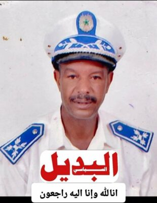 b13e2b7e-5f61-46a2-a4c6-823d060425ef