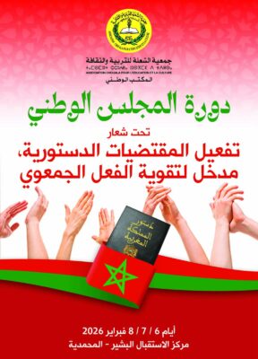 f0a3e7a6-3be9-431c-ab70-4bd86264c659