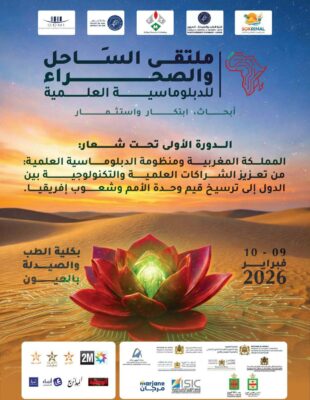 fe162041-f095-446f-b608-40752a48ce8e